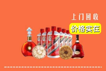 保定清苑区回收烟酒