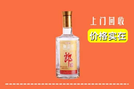 保定清苑区回收老郎酒