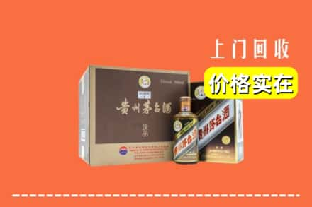 保定清苑区回收彩釉茅台酒